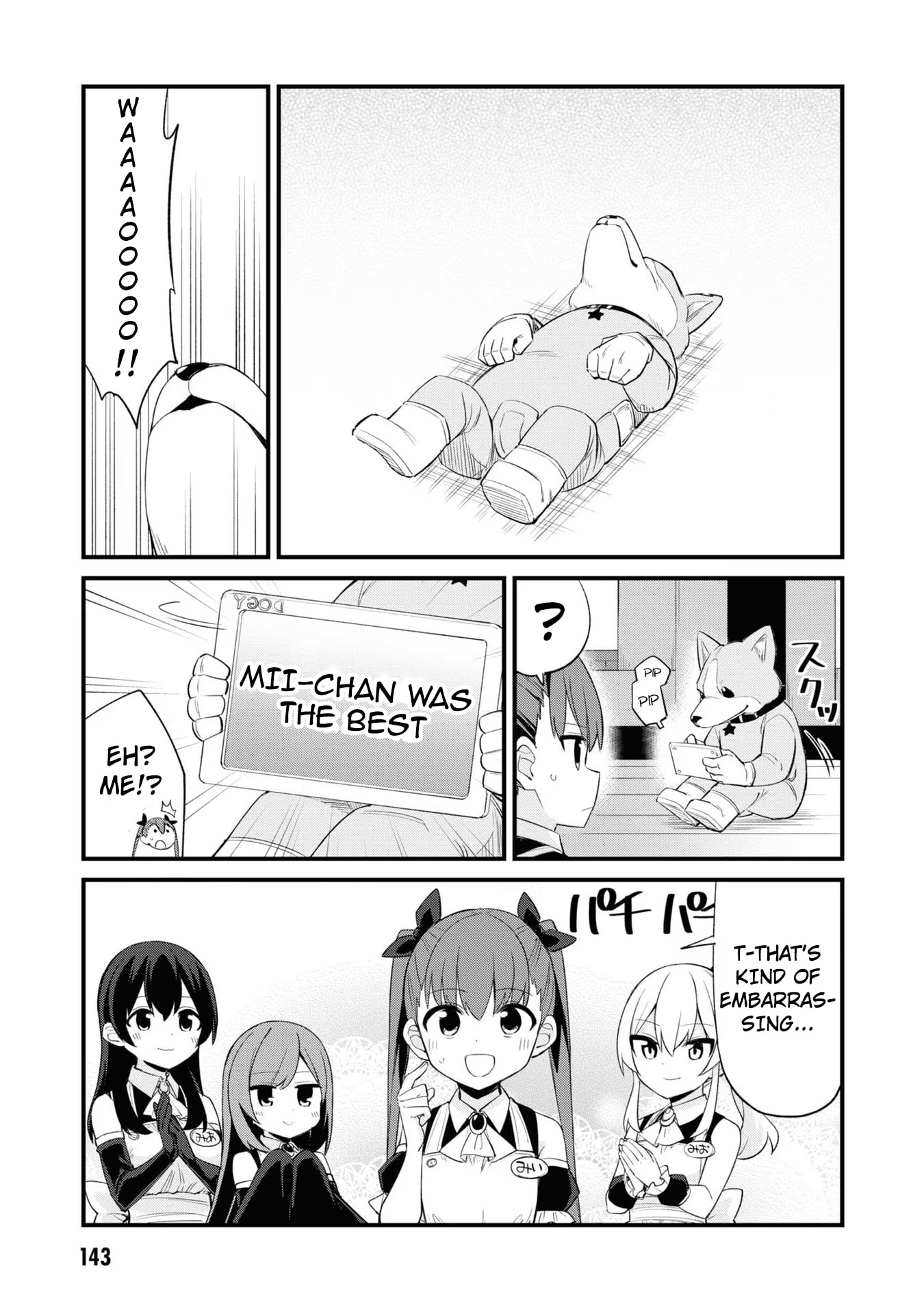 Welcome to Mesugaki Cafe Chapter 13.5 page 10 - 