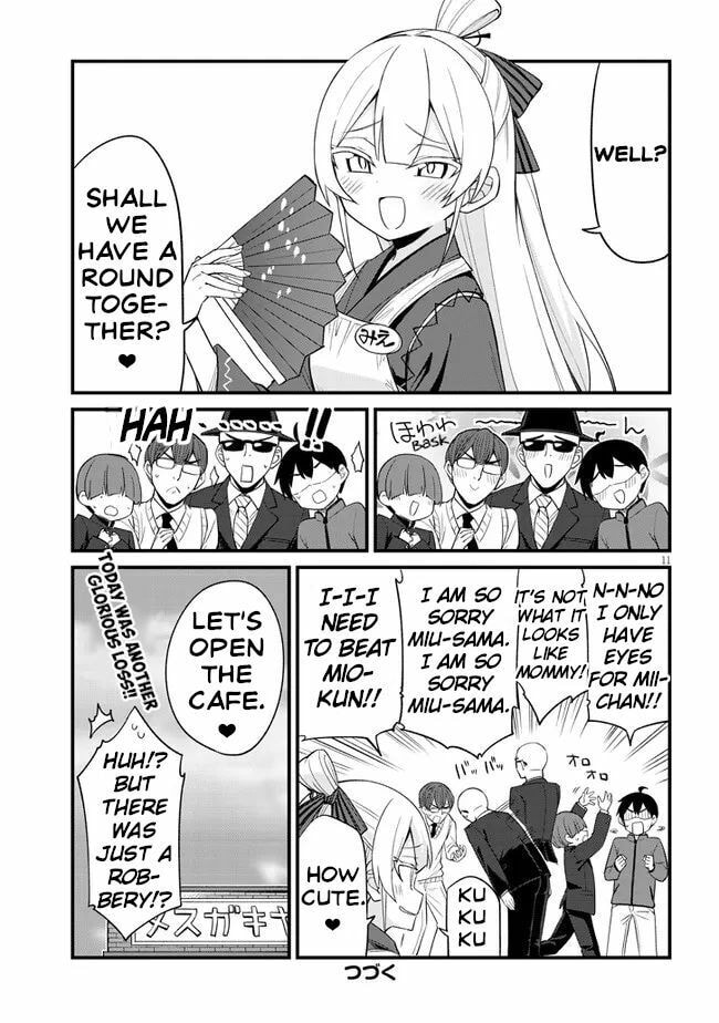 Welcome to Mesugaki Cafe Chapter 14 page 11 - 