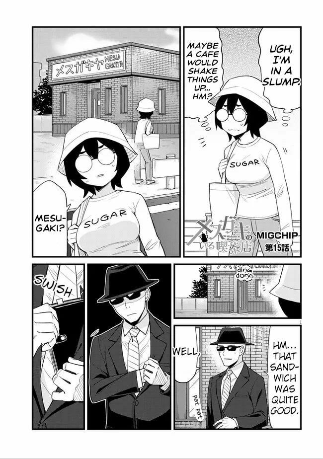 Welcome to Mesugaki Cafe Chapter 15 page 1 - 