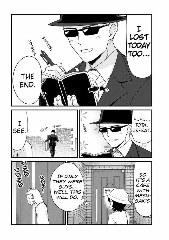 Welcome to Mesugaki Cafe Chapter 15 page 2 - 