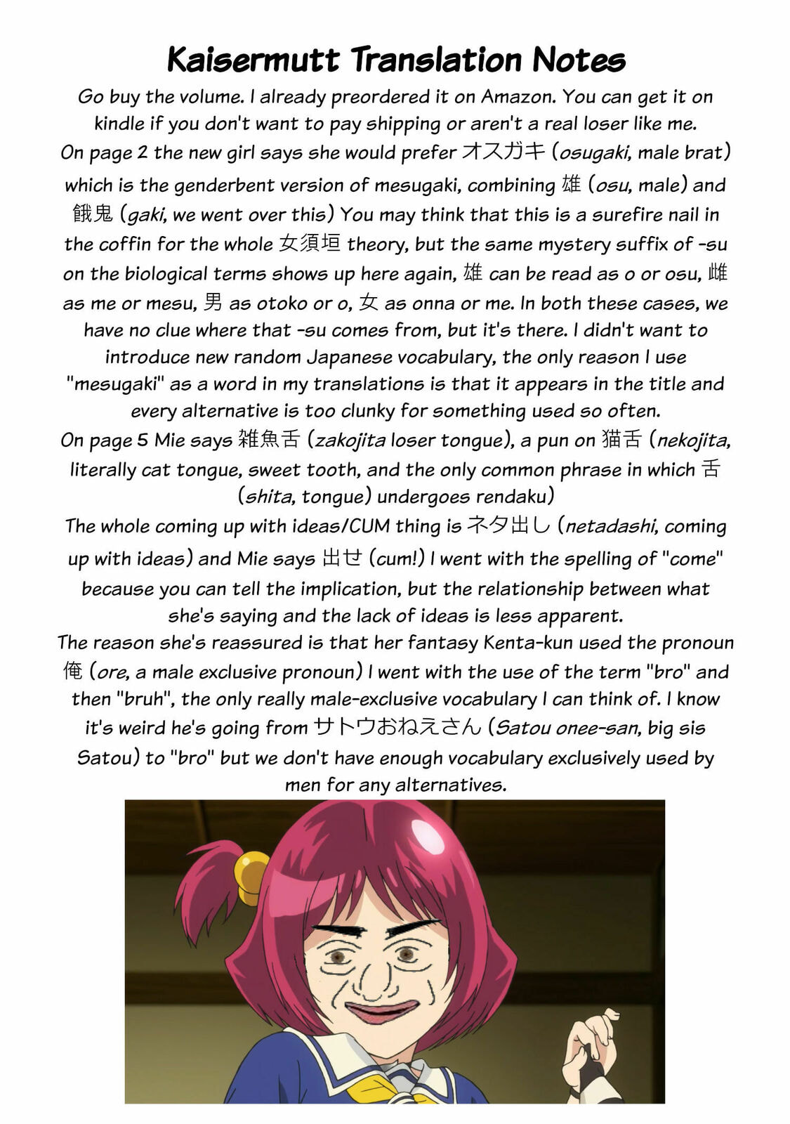 Welcome to Mesugaki Cafe Chapter 15 page 11 - 