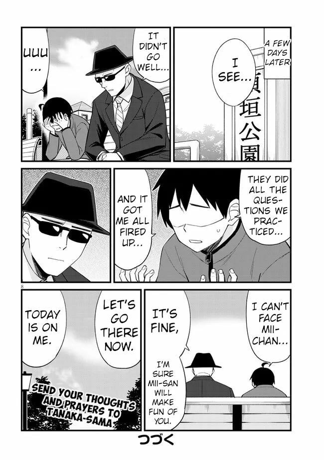Welcome to Mesugaki Cafe Chapter 16 page 8 - 