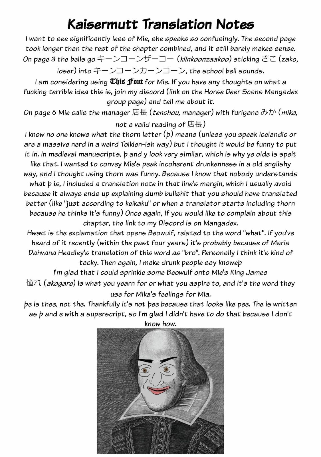 Welcome to Mesugaki Cafe Chapter 18 page 13 - 