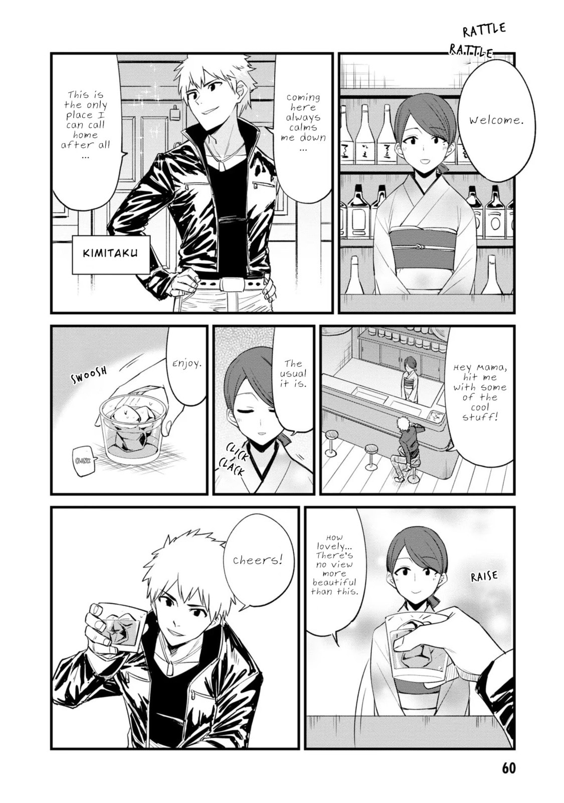 Welcome to Mesugaki Cafe Chapter 19 page 2 - 