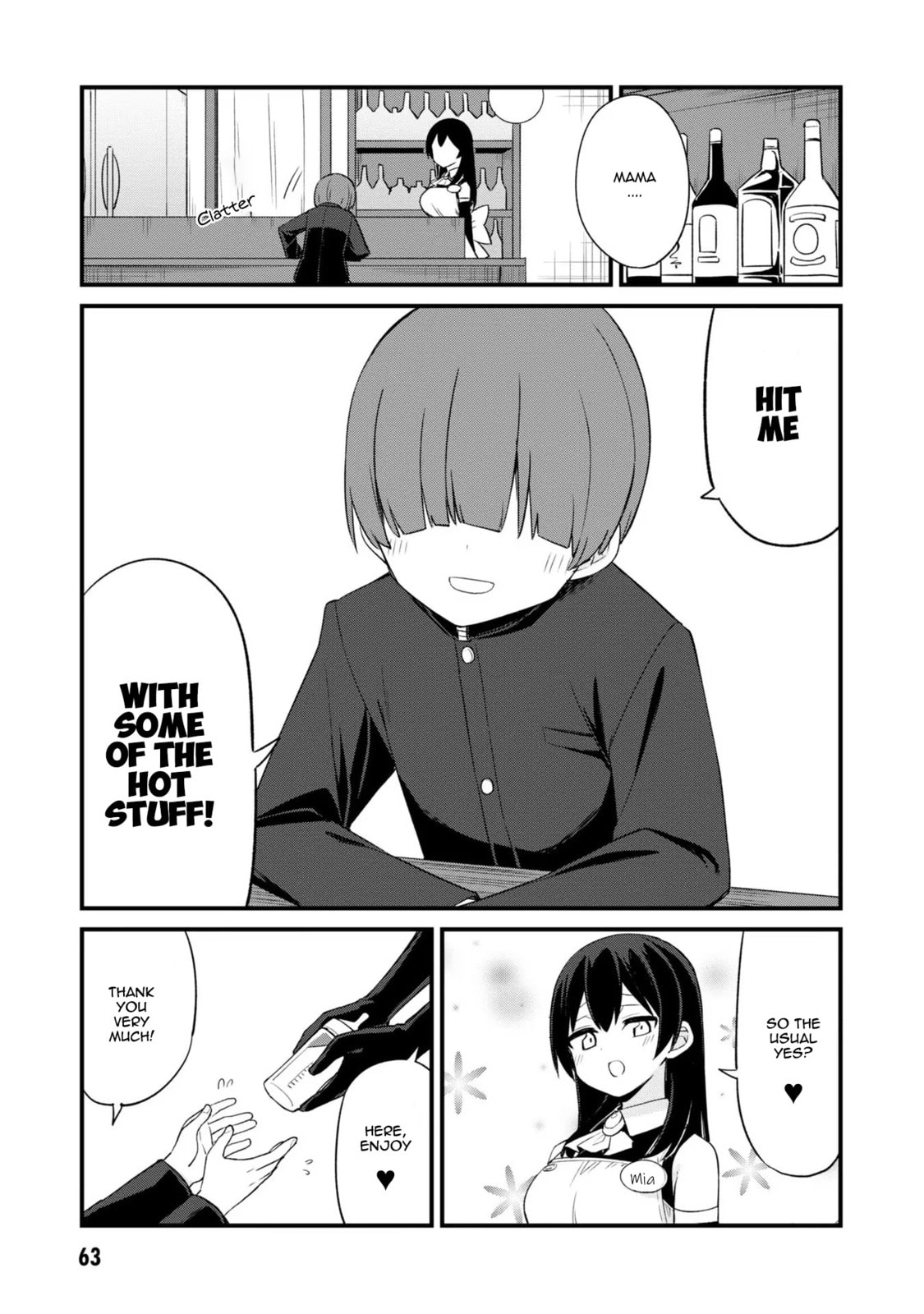 Welcome to Mesugaki Cafe Chapter 19 page 5 - 