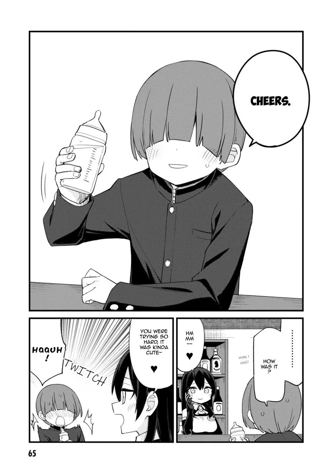 Welcome to Mesugaki Cafe Chapter 19 page 7 - 