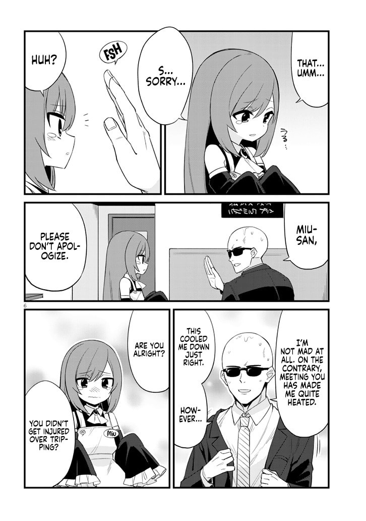 Welcome to Mesugaki Cafe Chapter 2 page 6 - 