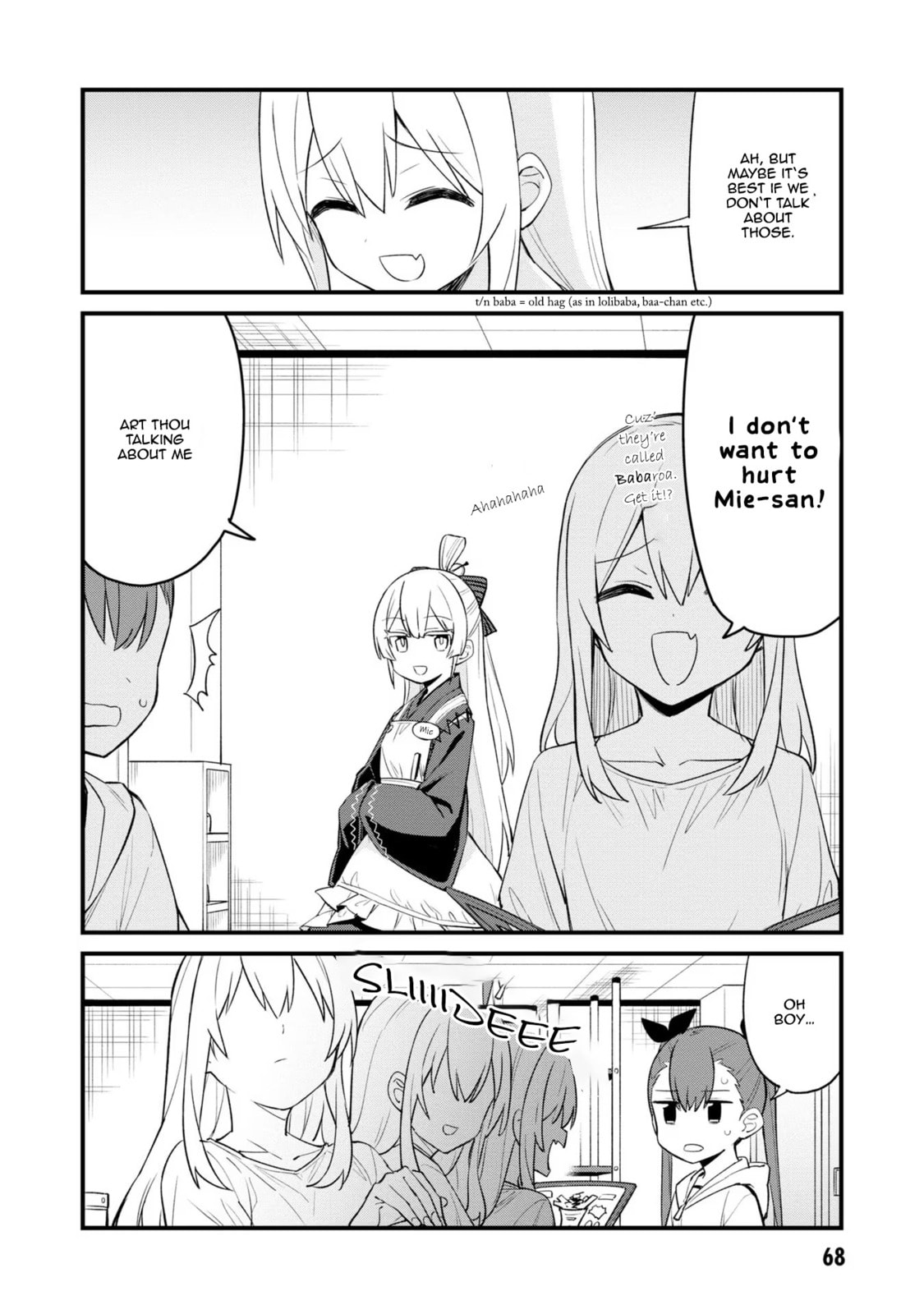 Welcome to Mesugaki Cafe Chapter 20 page 2 - 