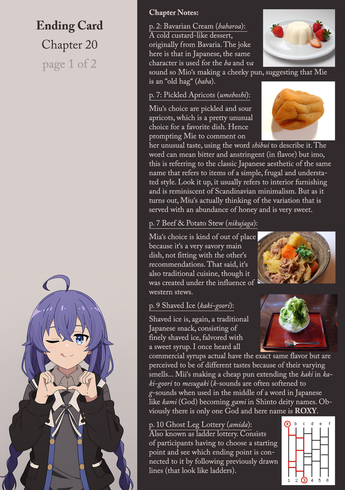 Welcome to Mesugaki Cafe Chapter 20 page 12 - 