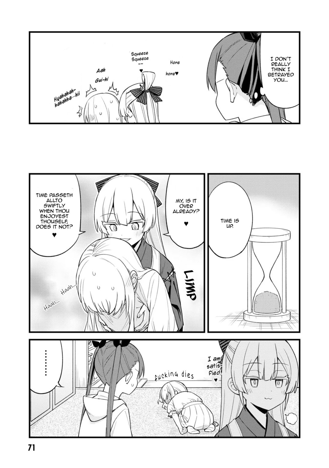 Welcome to Mesugaki Cafe Chapter 20 page 5 - 