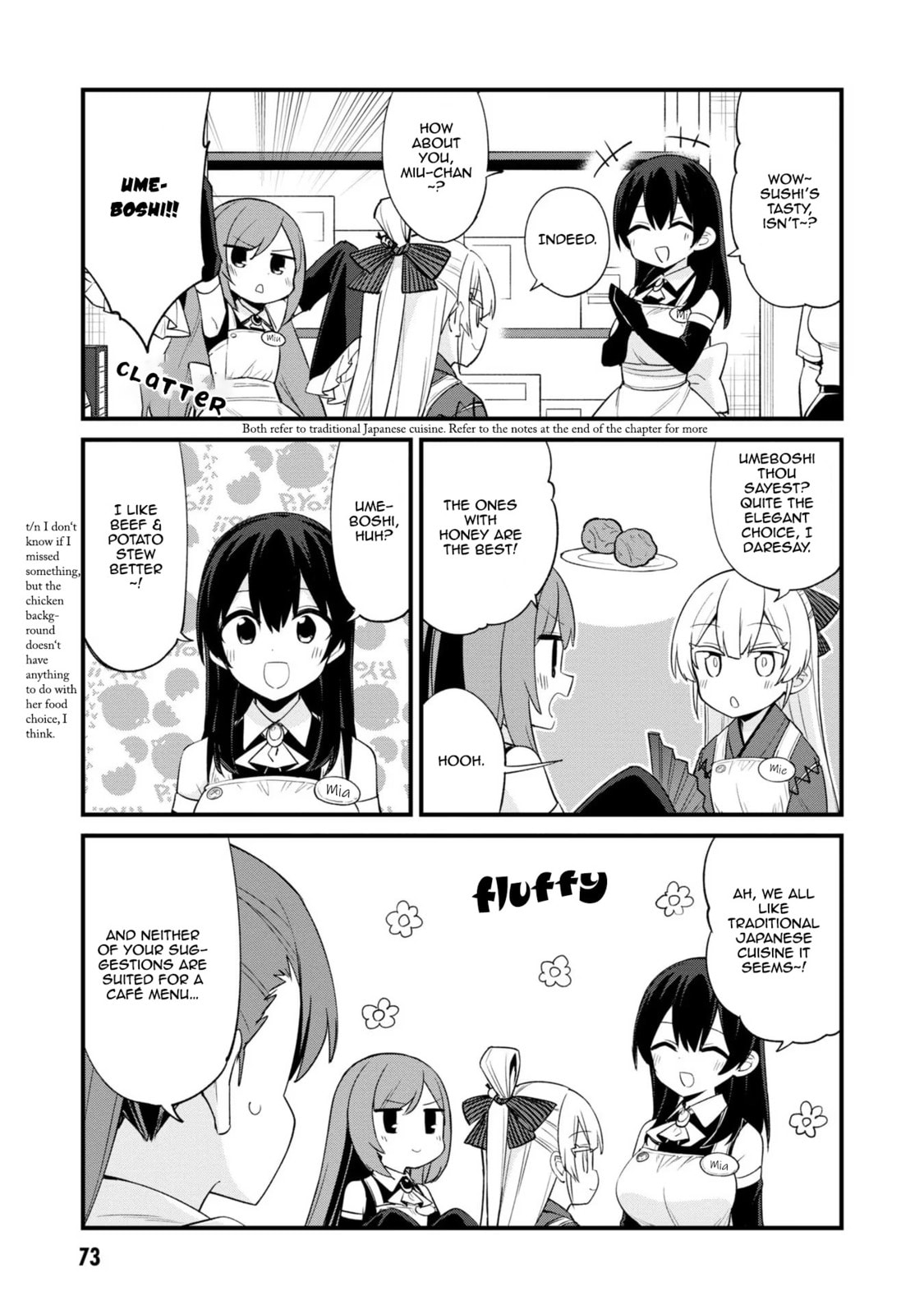 Welcome to Mesugaki Cafe Chapter 20 page 7 - 