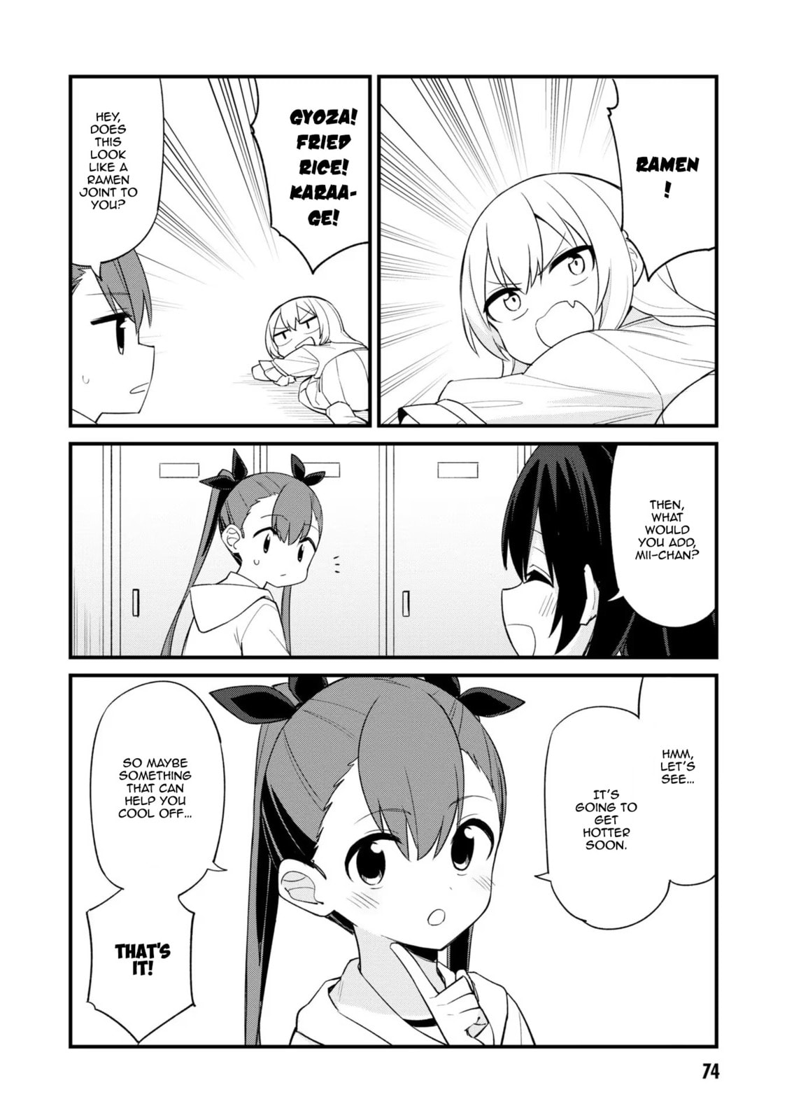 Welcome to Mesugaki Cafe Chapter 20 page 8 - 