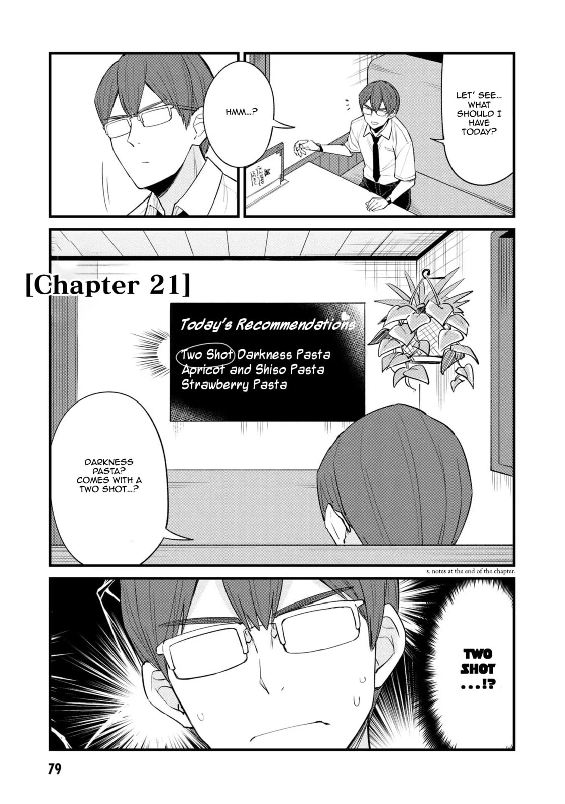 Welcome to Mesugaki Cafe Chapter 21 page 1 - 