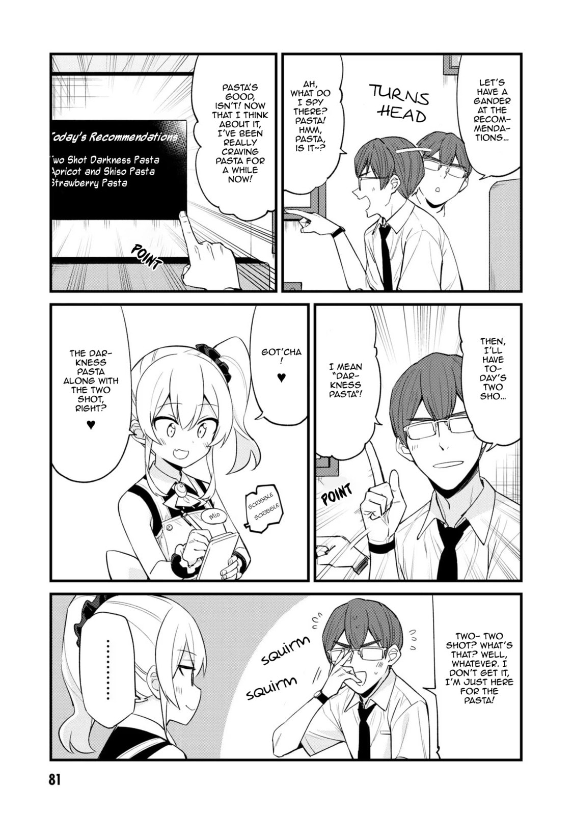 Welcome to Mesugaki Cafe Chapter 21 page 3 - 