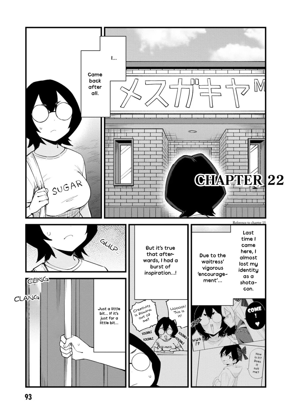 Welcome to Mesugaki Cafe Chapter 22 page 1 - 
