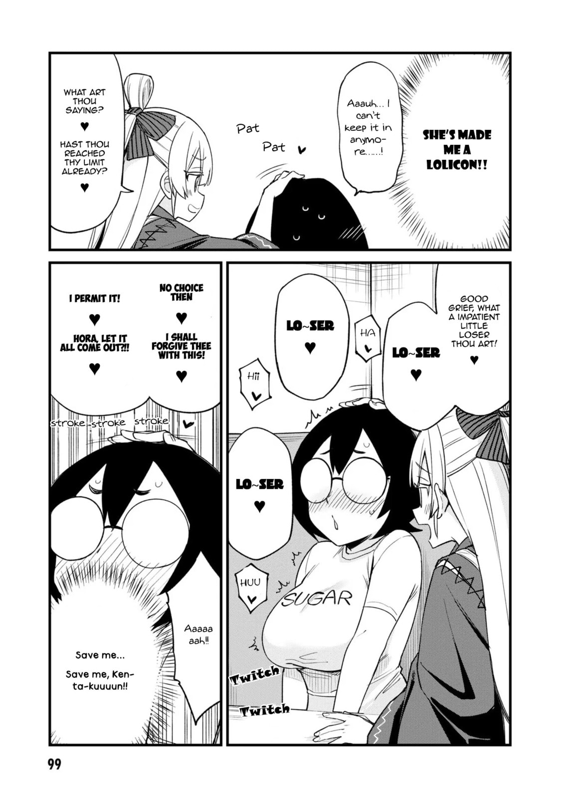 Welcome to Mesugaki Cafe Chapter 22 page 7 - 