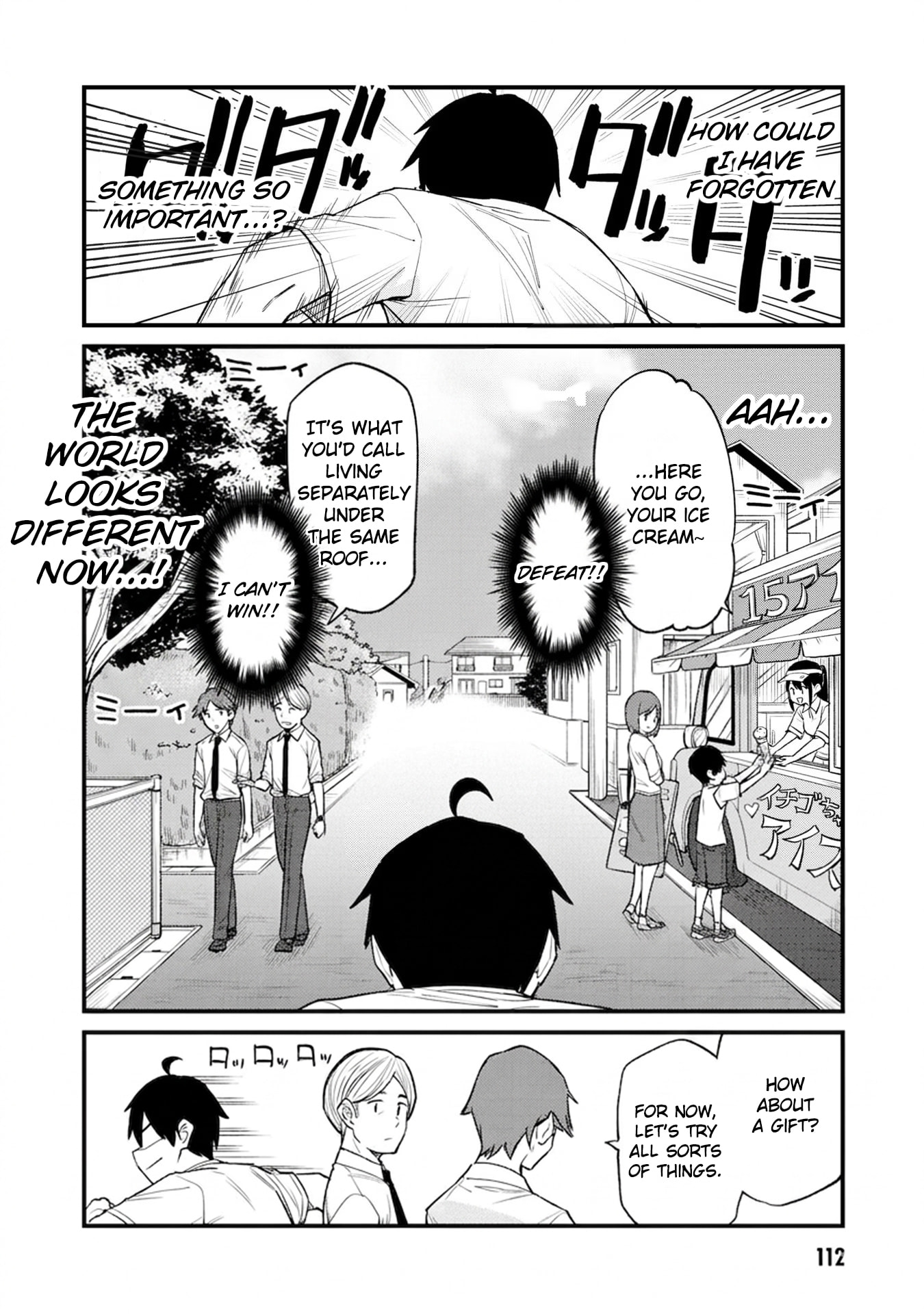 Welcome to Mesugaki Cafe Chapter 23 page 11 - 
