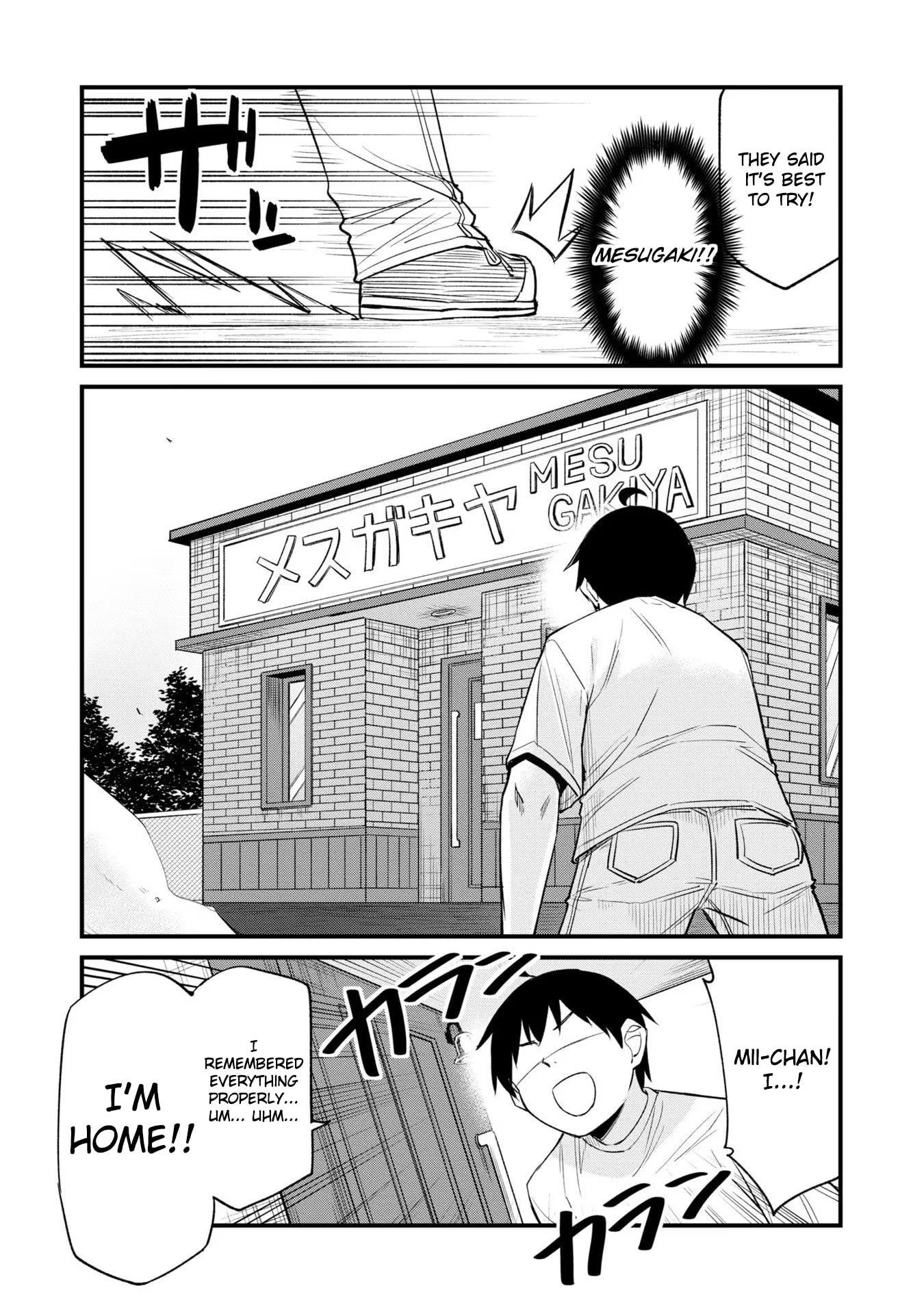 Welcome to Mesugaki Cafe Chapter 23 page 12 - 