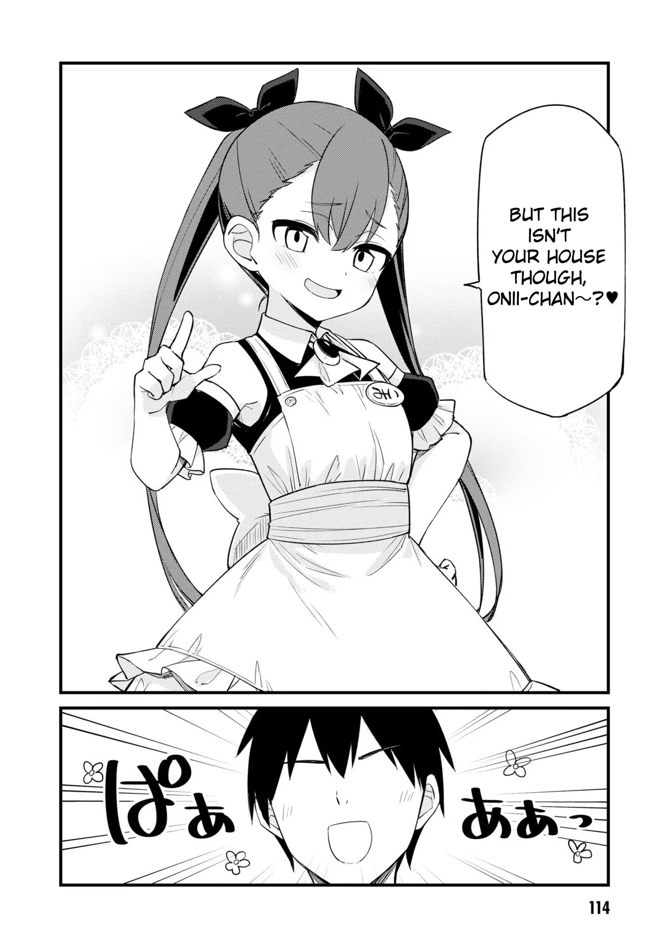 Welcome to Mesugaki Cafe Chapter 23 page 13 - 