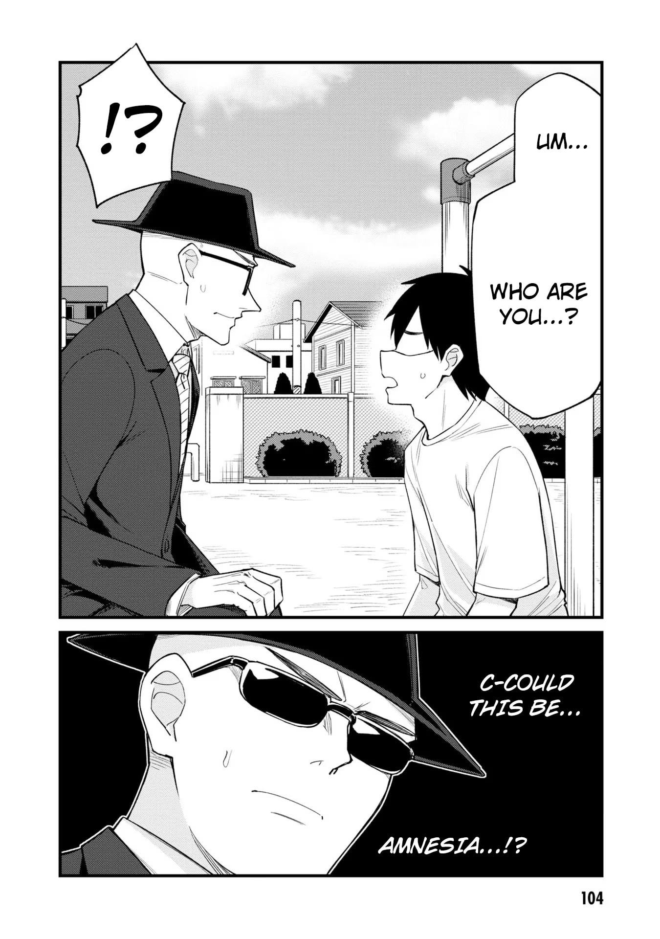 Welcome to Mesugaki Cafe Chapter 23 page 3 - 