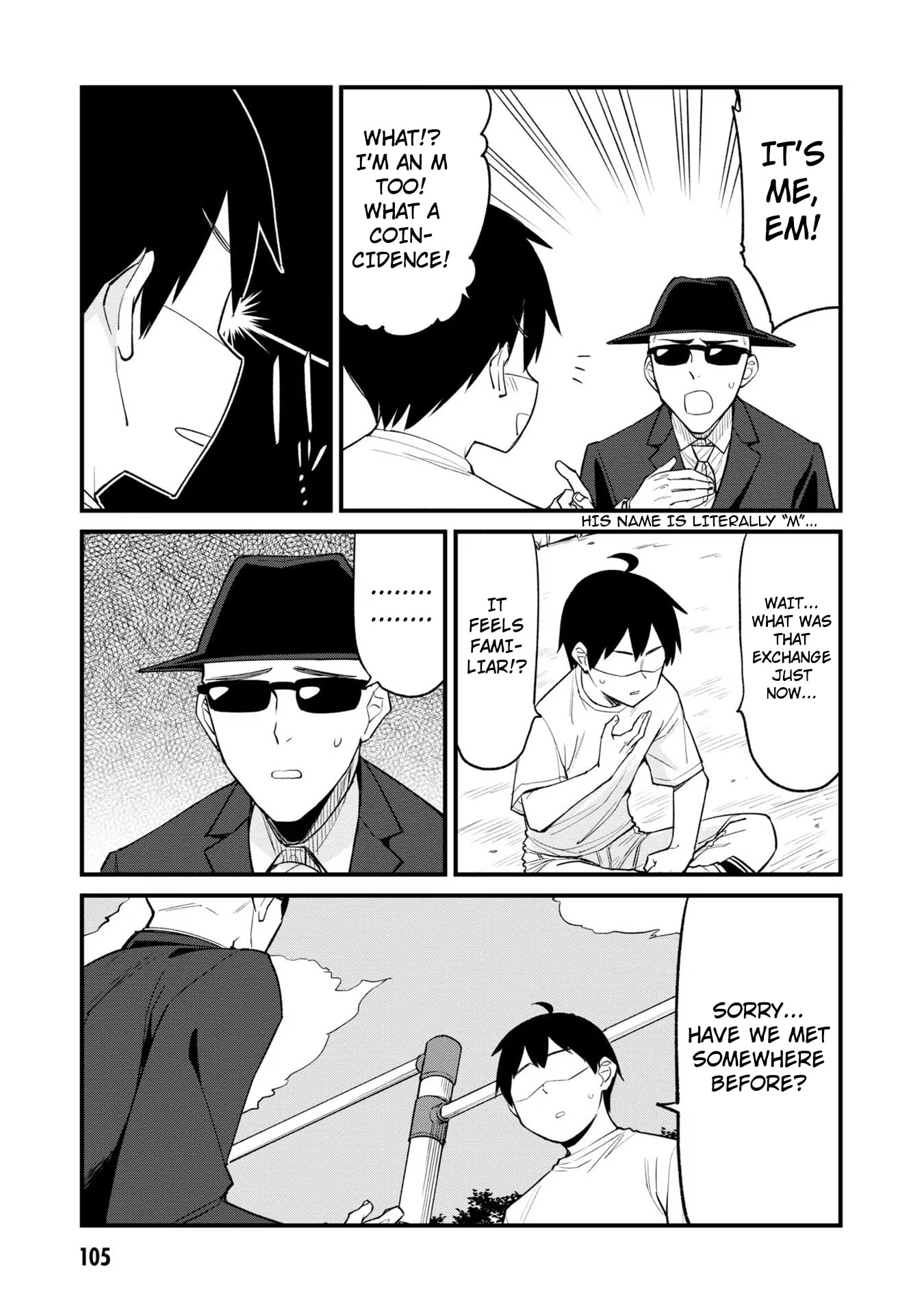 Welcome to Mesugaki Cafe Chapter 23 page 4 - 