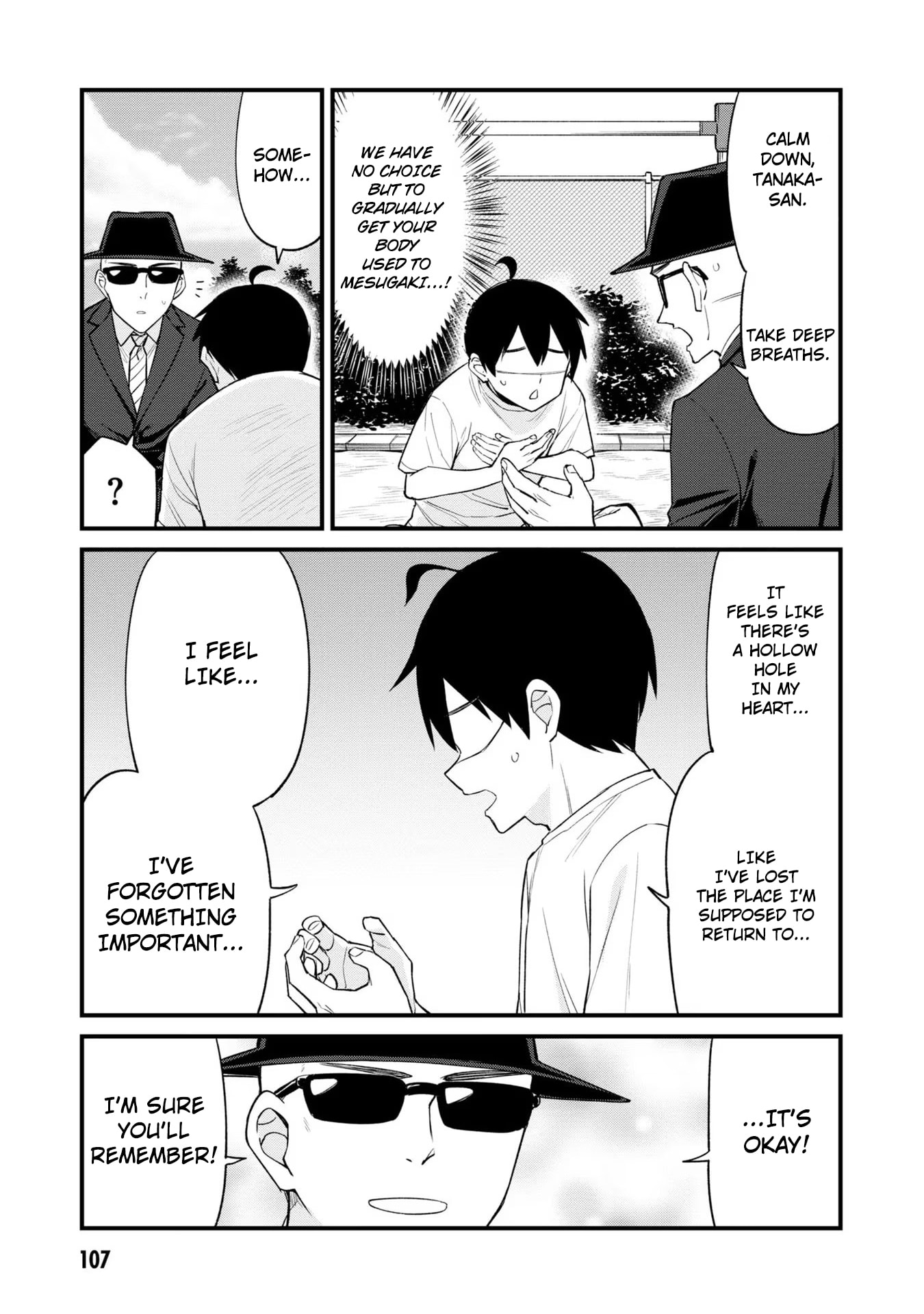 Welcome to Mesugaki Cafe Chapter 23 page 6 - 
