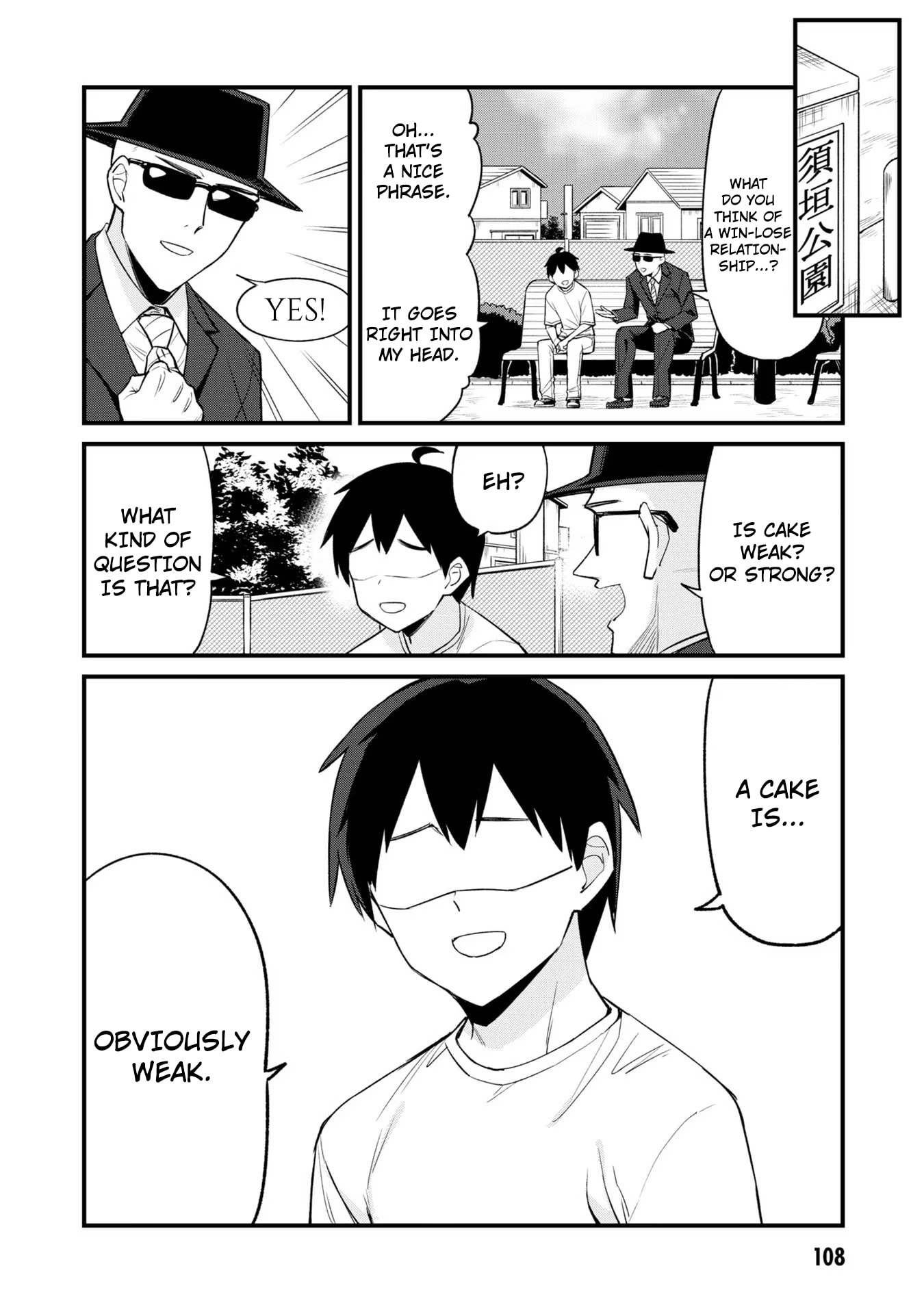 Welcome to Mesugaki Cafe Chapter 23 page 7 - 