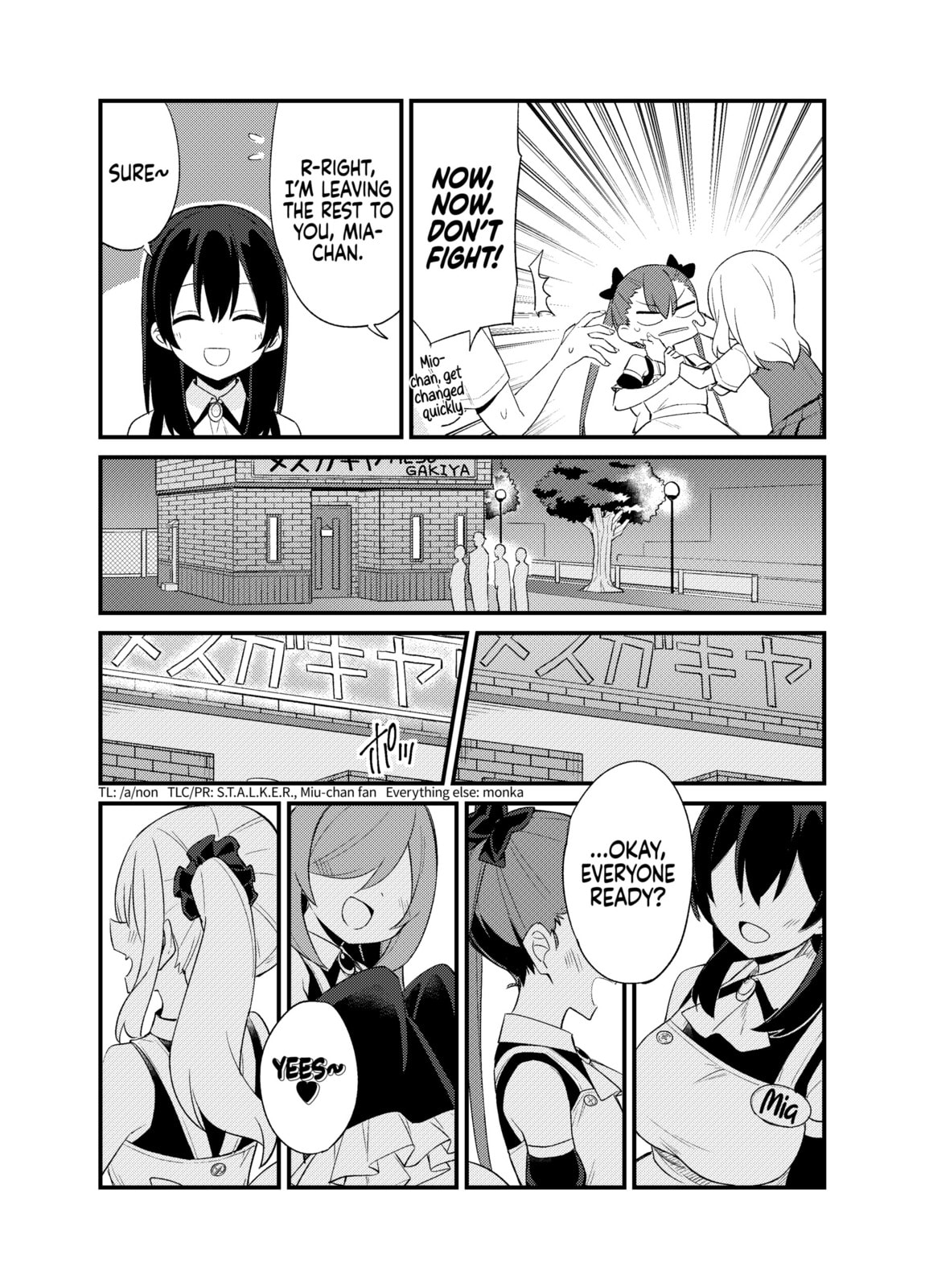 Welcome to Mesugaki Cafe Chapter 3 page 8 - 