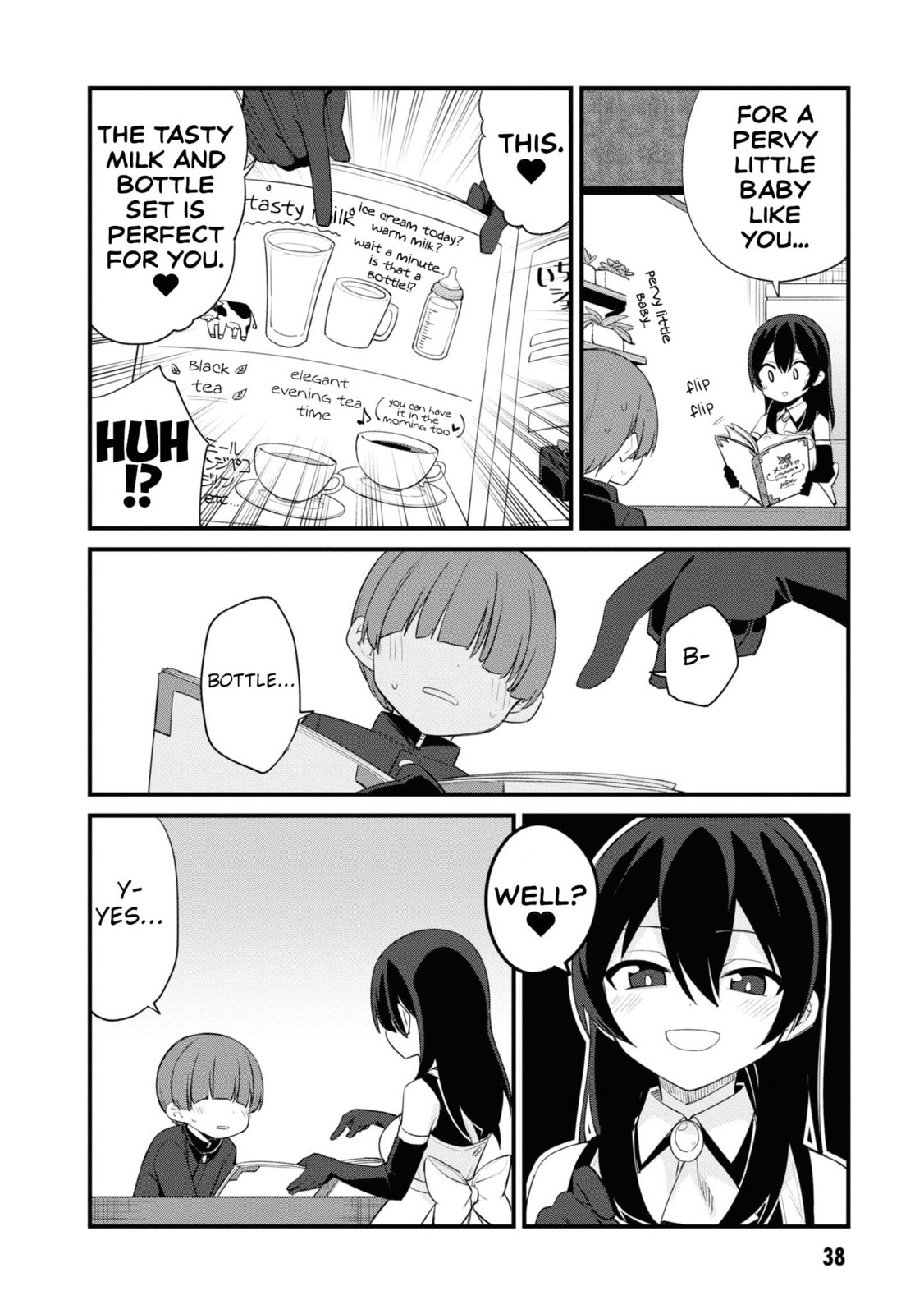 Welcome to Mesugaki Cafe Chapter 4 page 6 - 