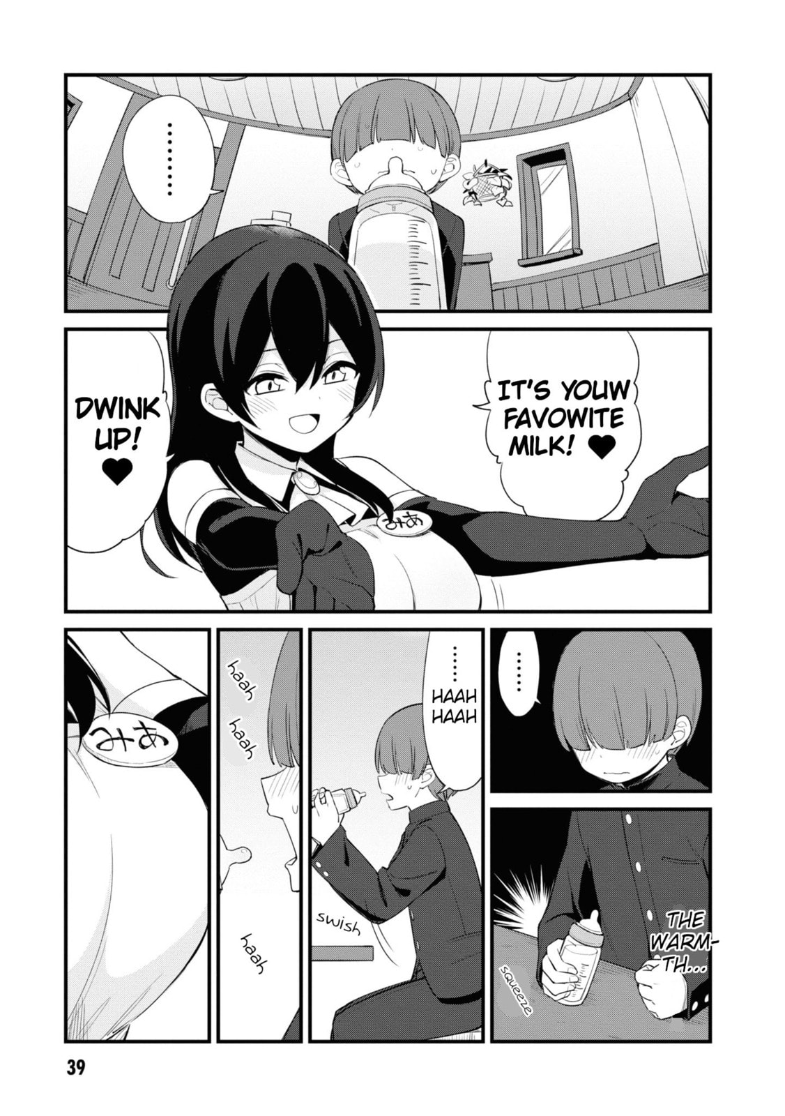 Welcome to Mesugaki Cafe Chapter 4 page 7 - 