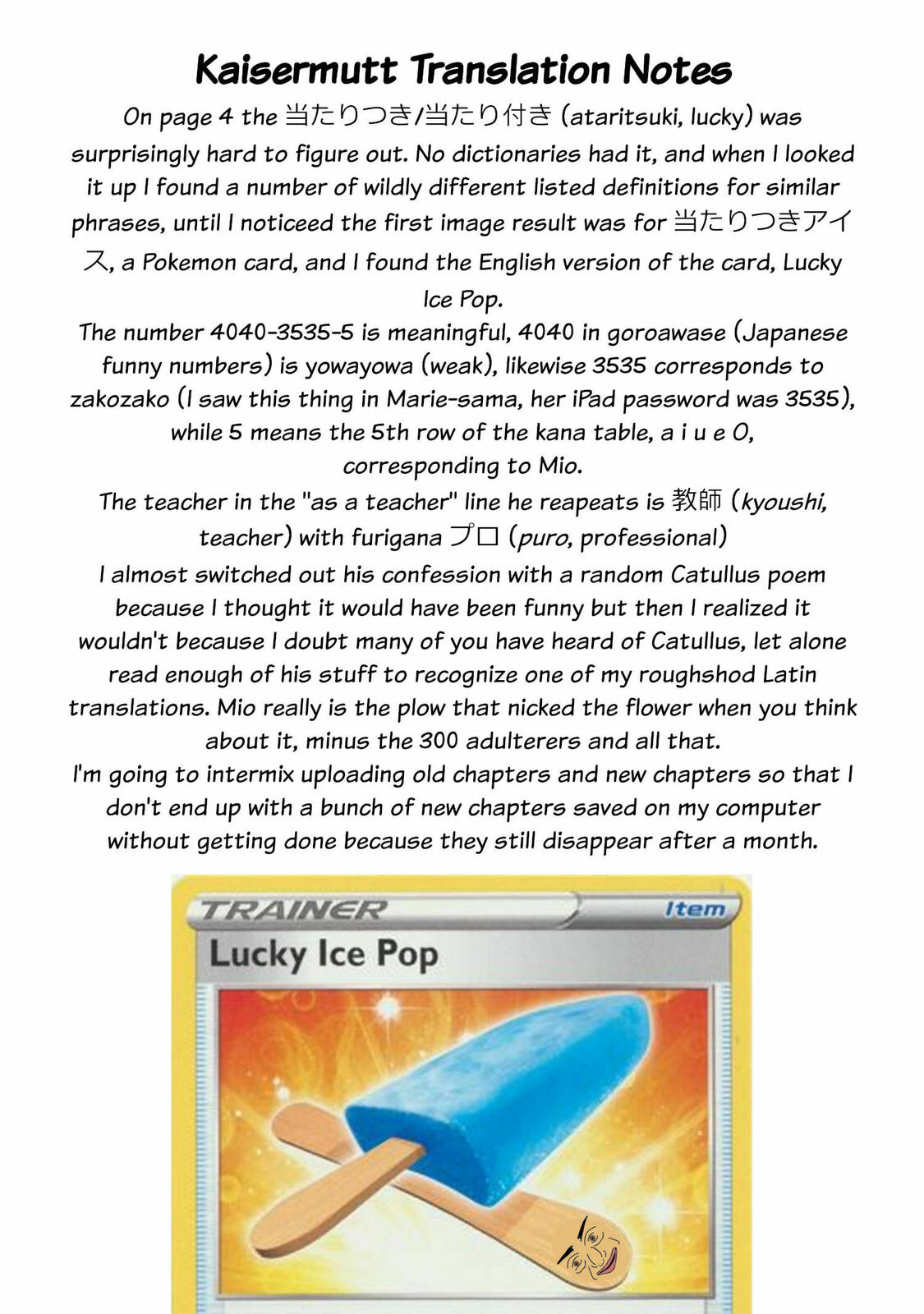 Welcome to Mesugaki Cafe Chapter 5 page 11 - 