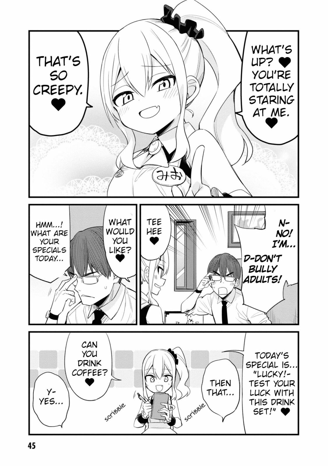 Welcome to Mesugaki Cafe Chapter 5 page 3 - 