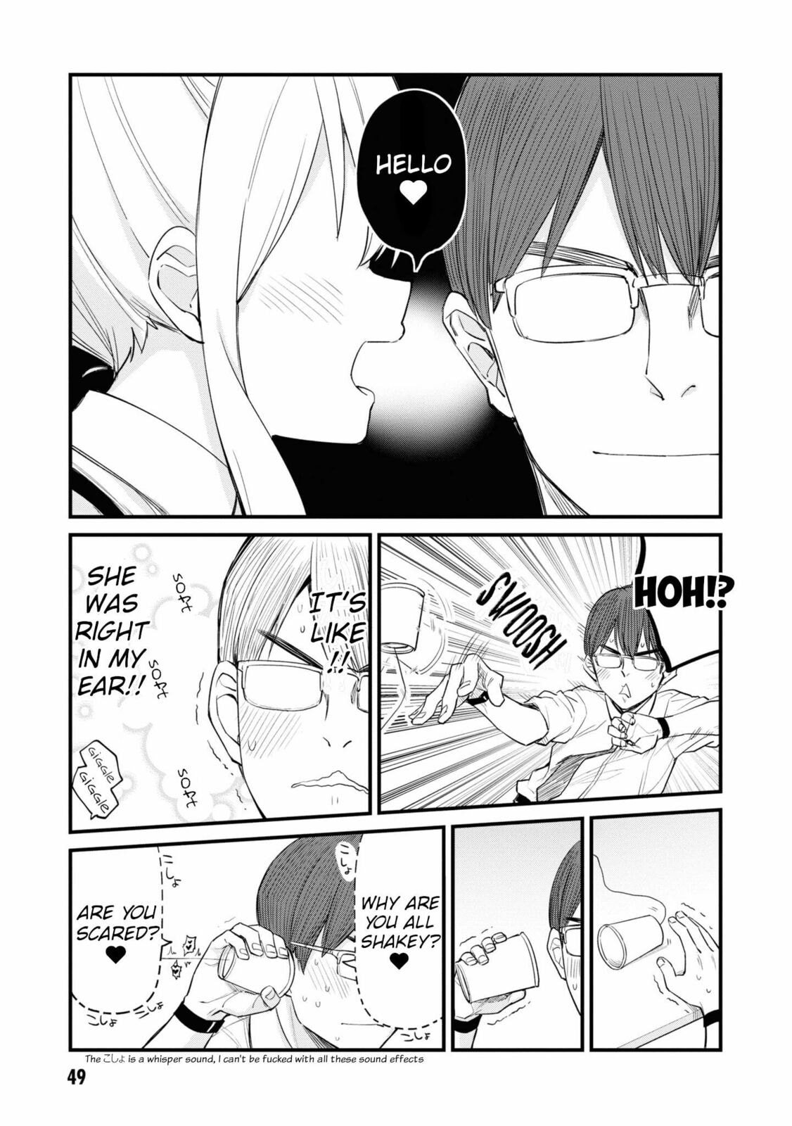 Welcome to Mesugaki Cafe Chapter 5 page 7 - 