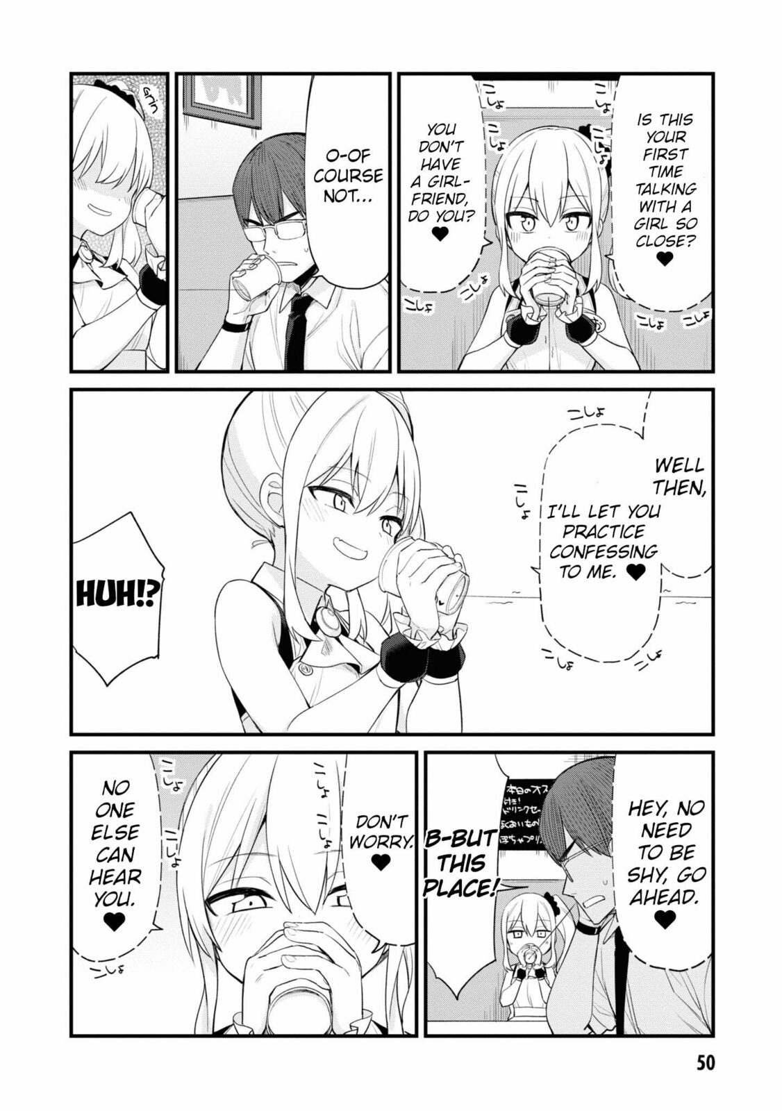 Welcome to Mesugaki Cafe Chapter 5 page 8 - 