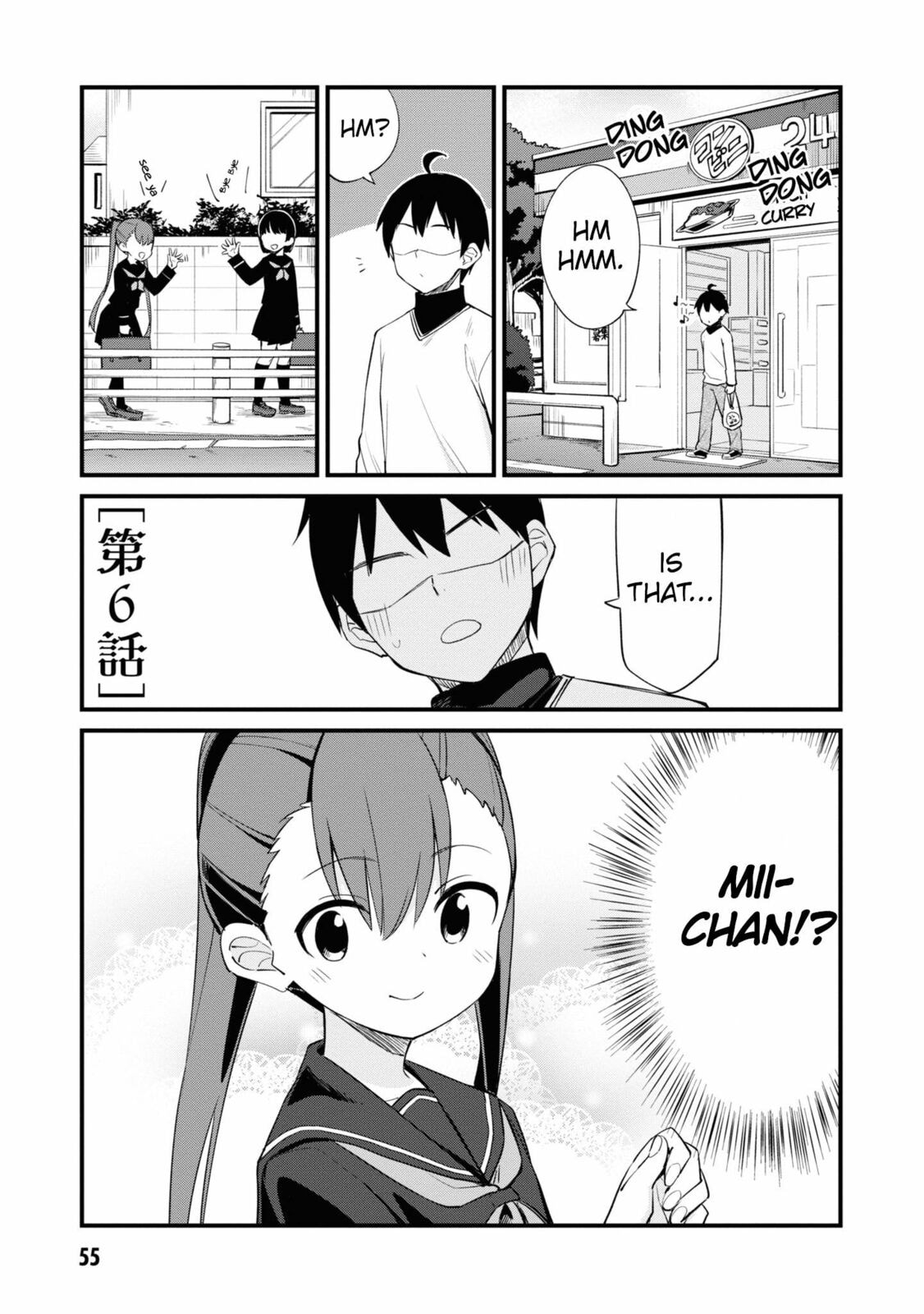 Welcome to Mesugaki Cafe Chapter 6 page 1 - 