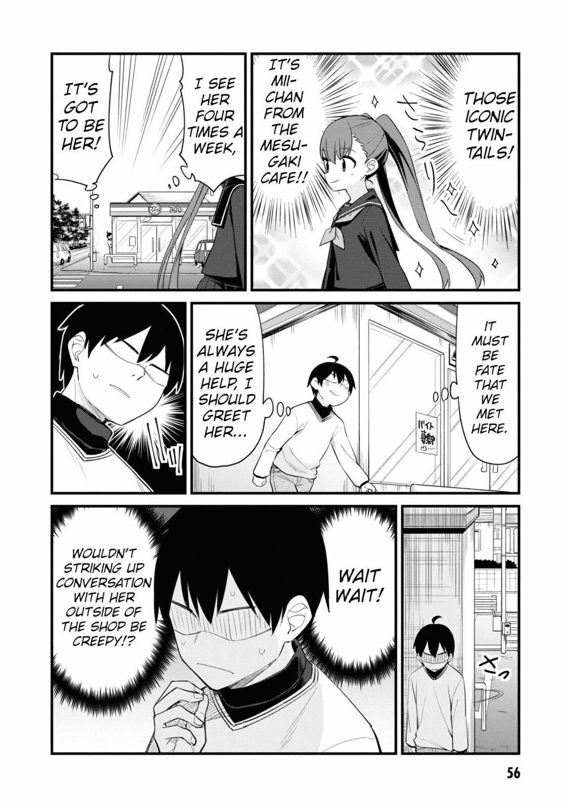 Welcome to Mesugaki Cafe Chapter 6 page 2 - 