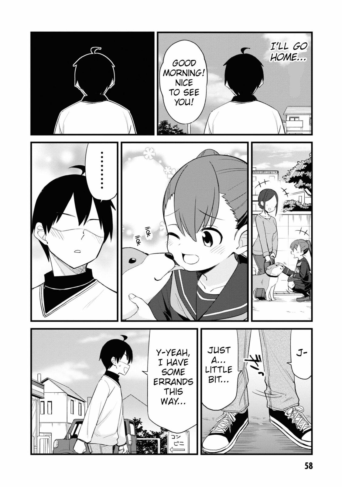 Welcome to Mesugaki Cafe Chapter 6 page 4 - 