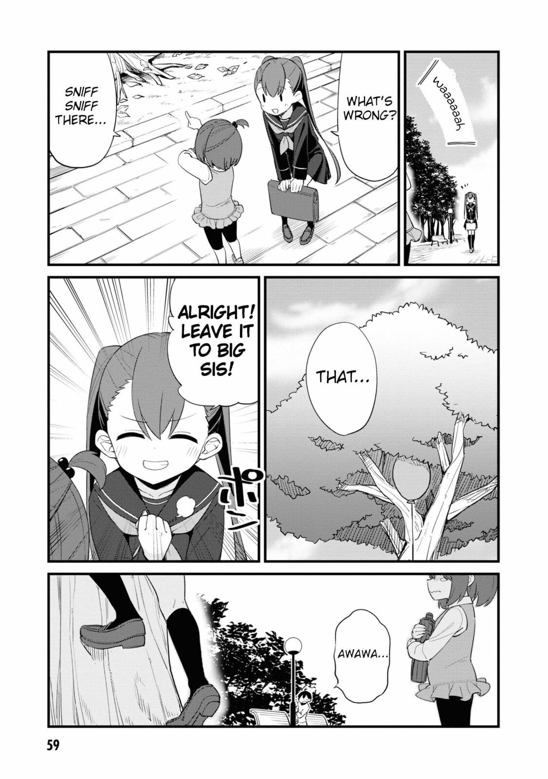 Welcome to Mesugaki Cafe Chapter 6 page 5 - 