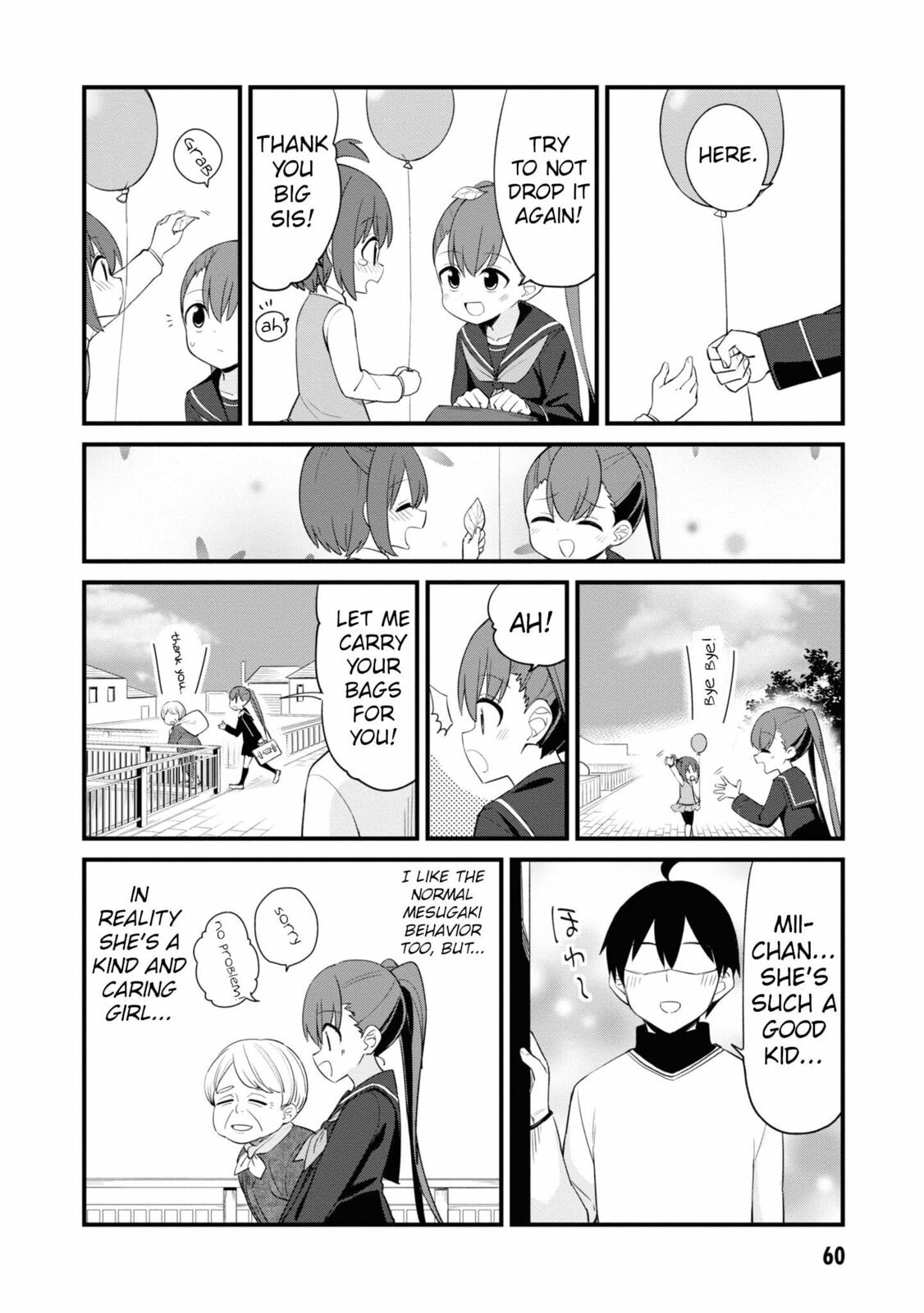 Welcome to Mesugaki Cafe Chapter 6 page 6 - 