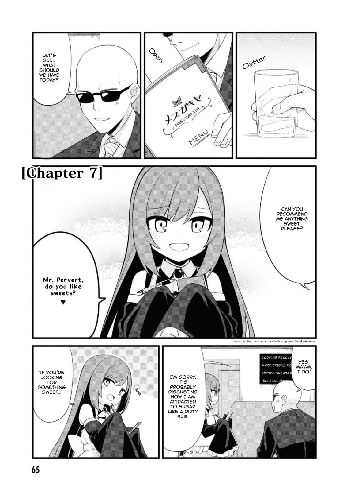 Welcome to Mesugaki Cafe Chapter 7 page 1 - 