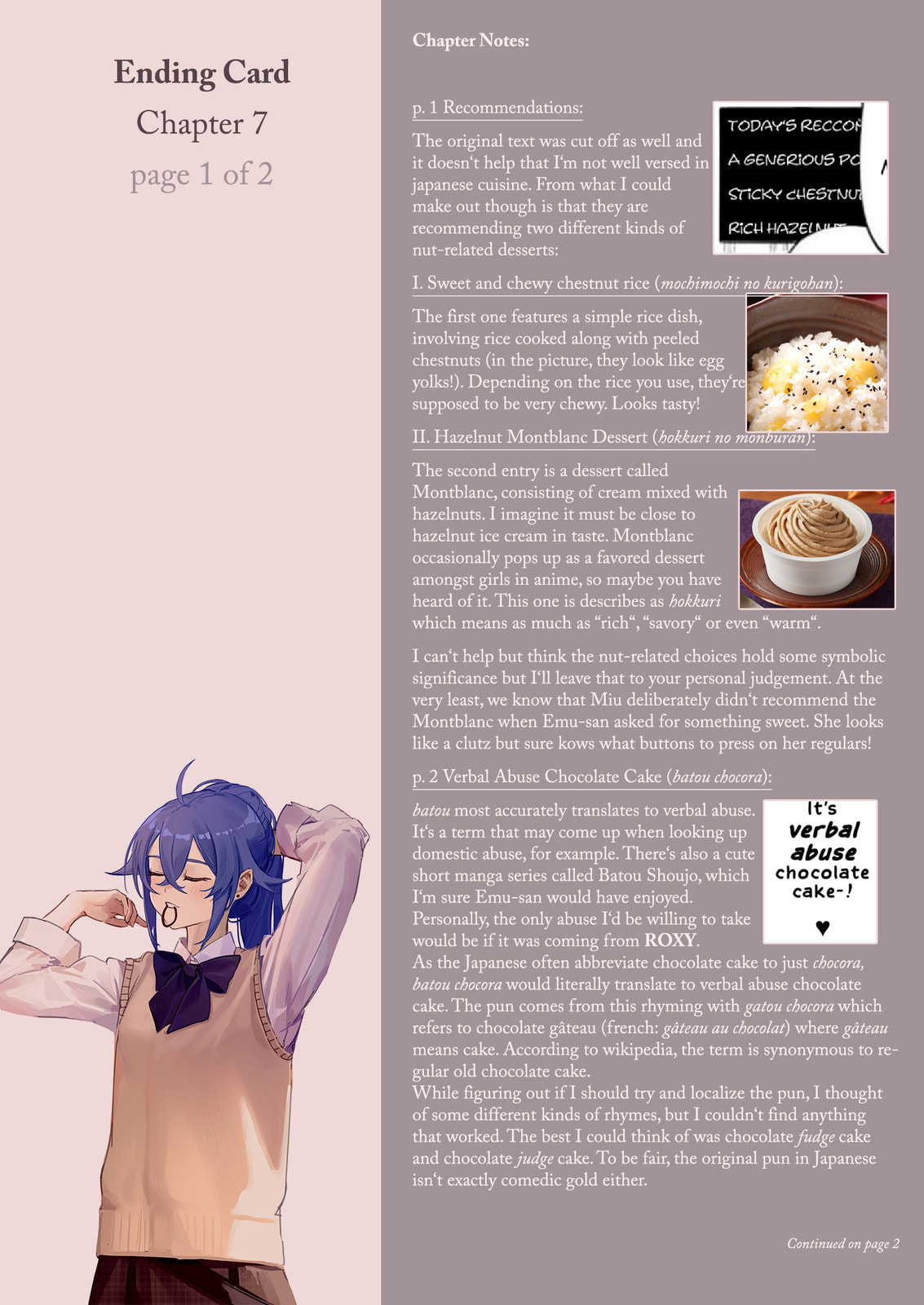 Welcome to Mesugaki Cafe Chapter 7 page 11 - 