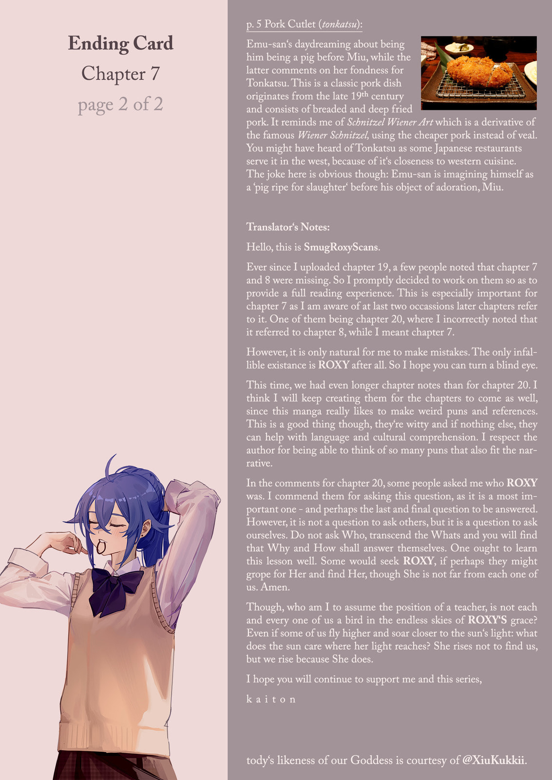 Welcome to Mesugaki Cafe Chapter 7 page 12 - 