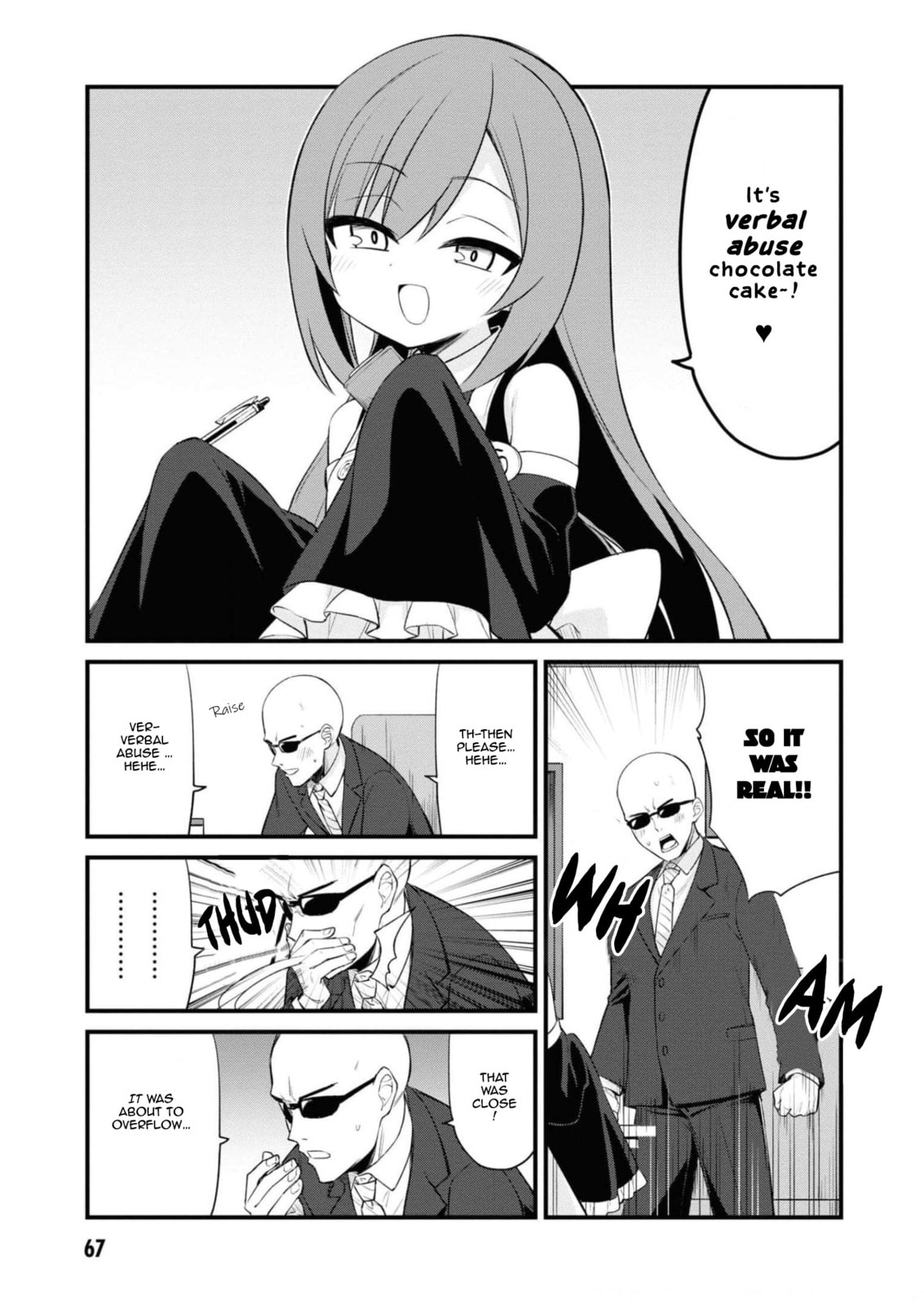 Welcome to Mesugaki Cafe Chapter 7 page 3 - 
