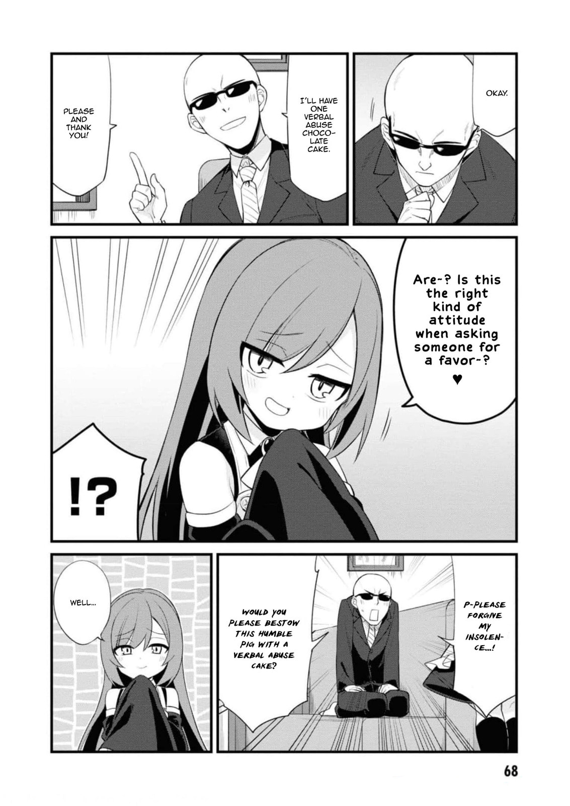 Welcome to Mesugaki Cafe Chapter 7 page 4 - 