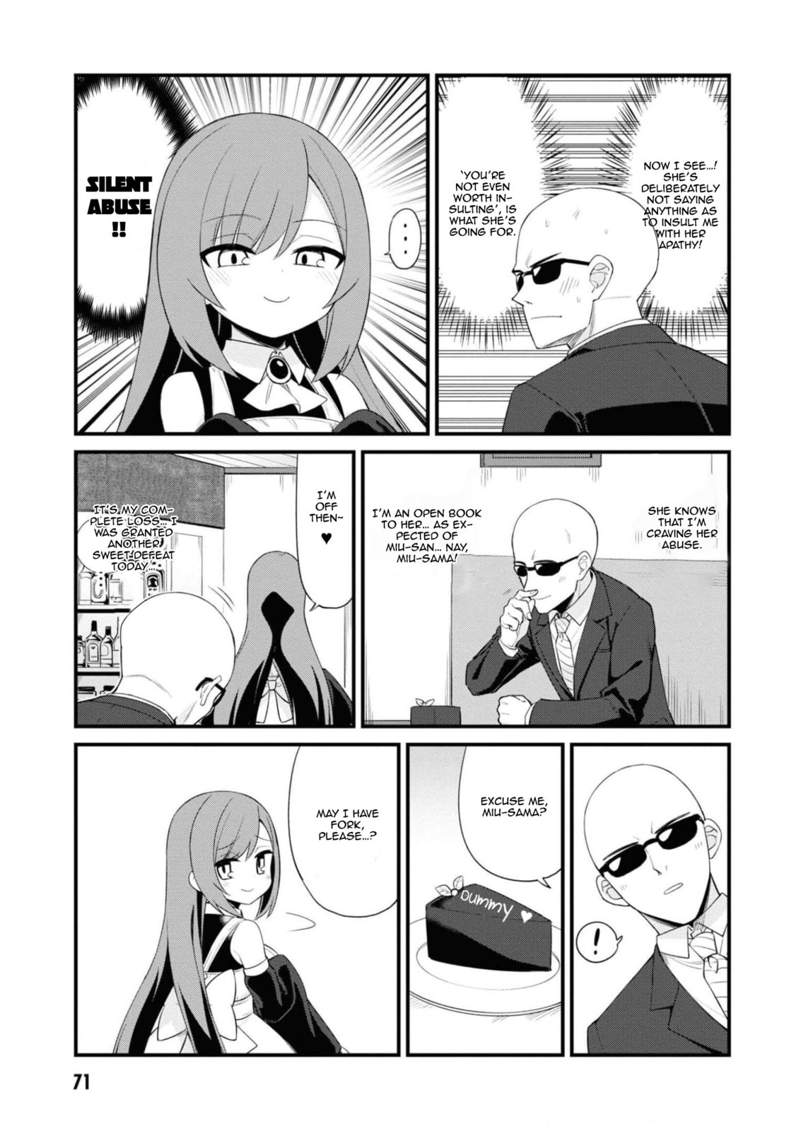 Welcome to Mesugaki Cafe Chapter 7 page 7 - 