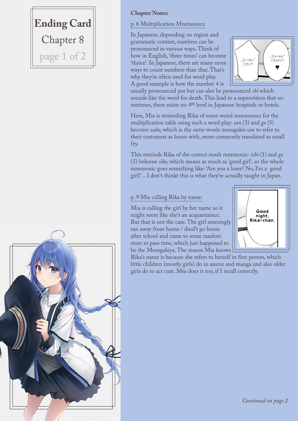 Welcome to Mesugaki Cafe Chapter 8 page 11 - 