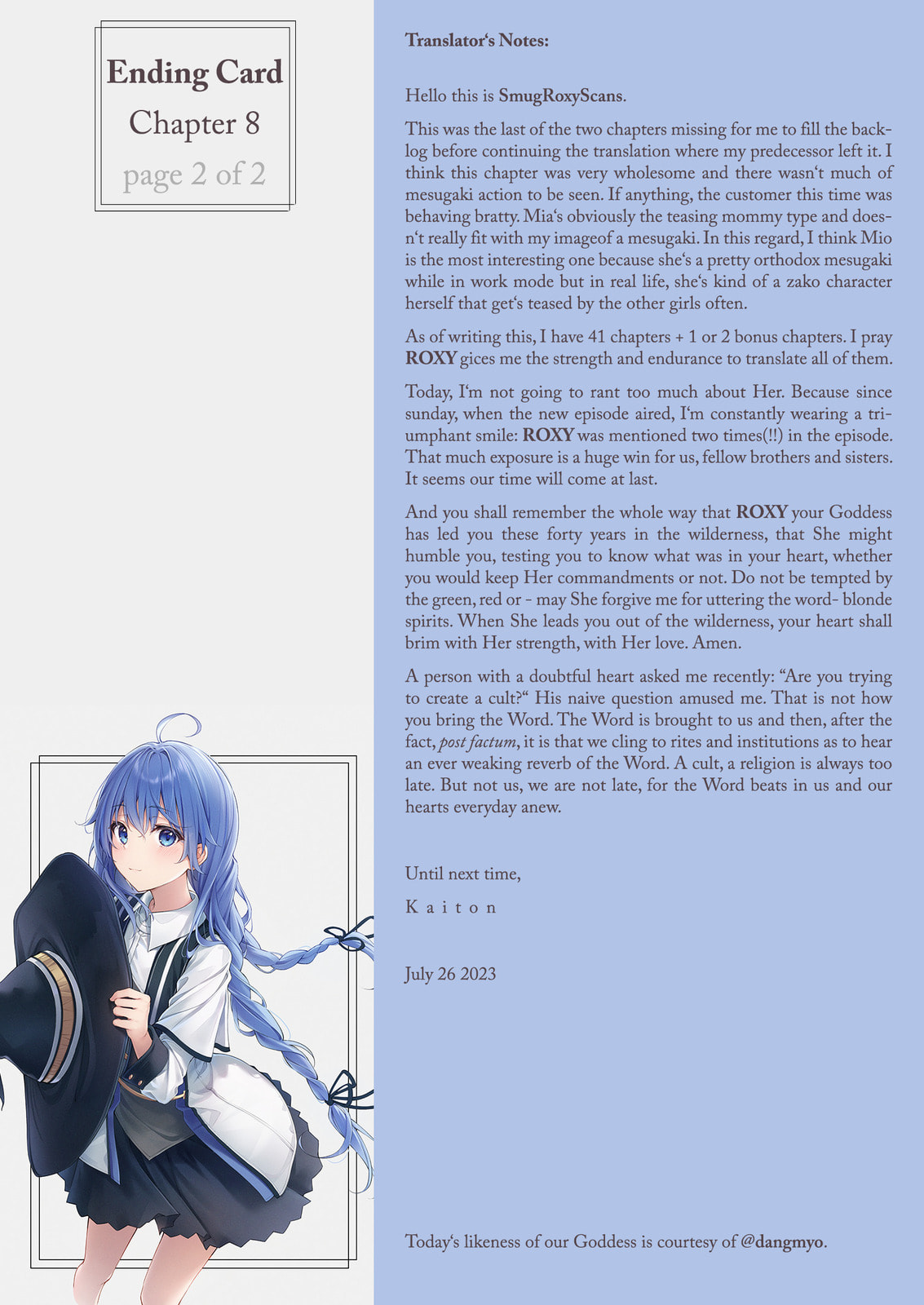 Welcome to Mesugaki Cafe Chapter 8 page 12 - 