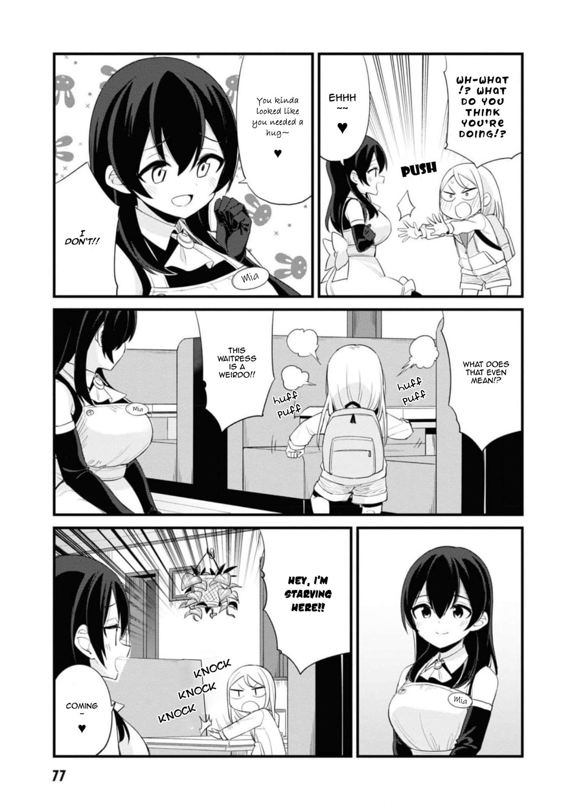 Welcome to Mesugaki Cafe Chapter 8 page 3 - 