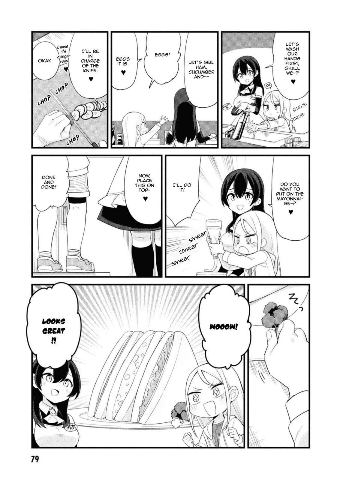Welcome to Mesugaki Cafe Chapter 8 page 5 - 