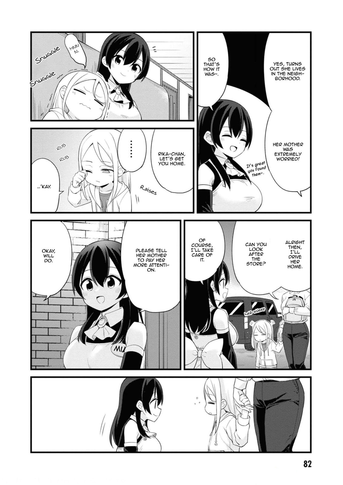 Welcome to Mesugaki Cafe Chapter 8 page 8 - 